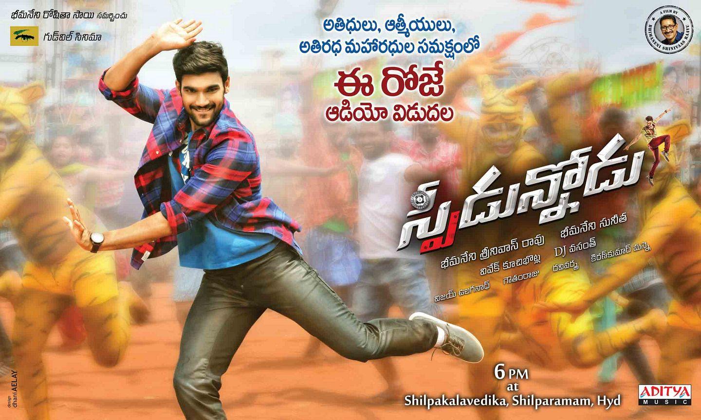 Speedunnodu audio Release Today Posters