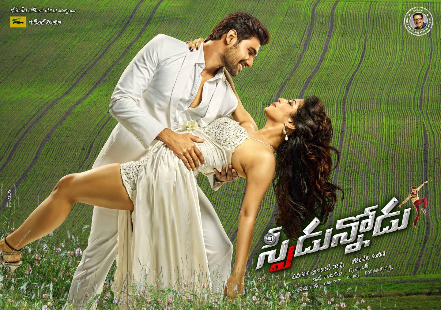 Speedunnodu audio Release Today Posters