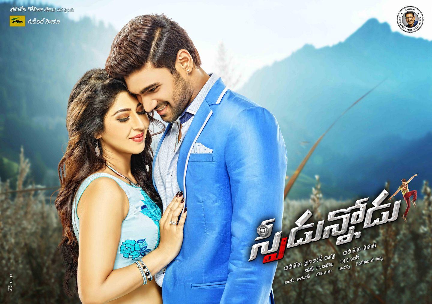 Speedunnodu audio Release Today Posters