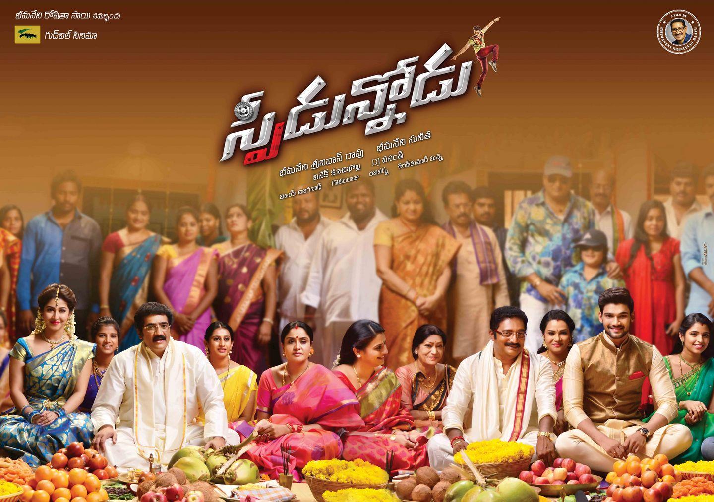 Speedunnodu audio Release Today Posters