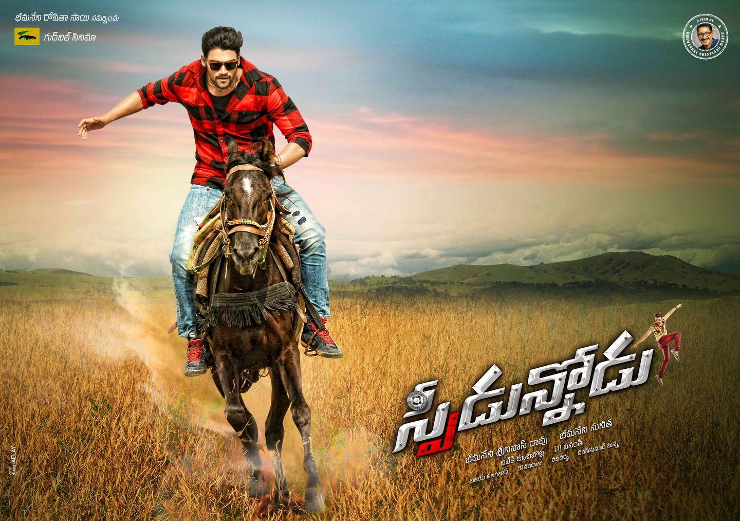 Speedunnodu audio Release Today Posters