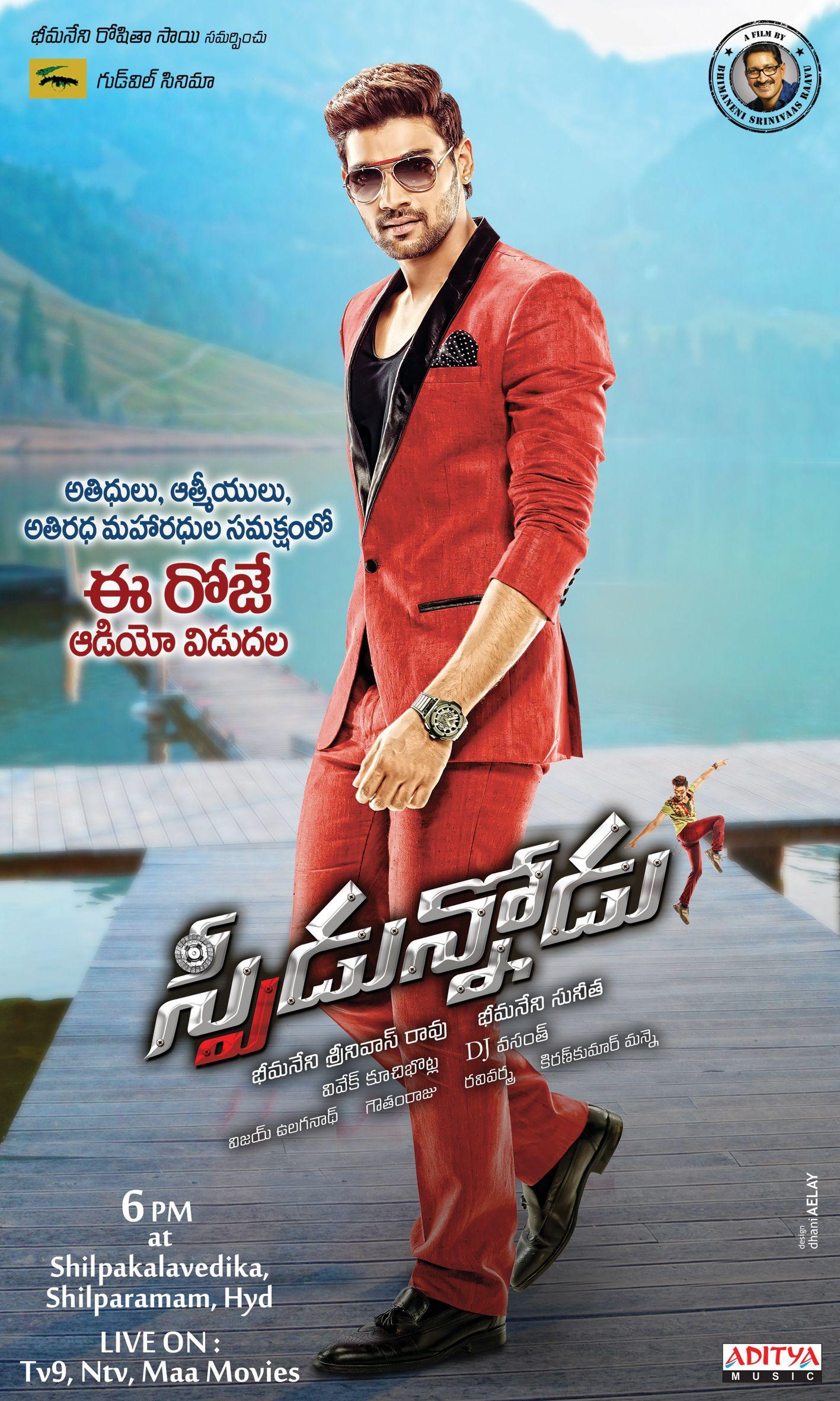 Speedunnodu audio Release Today Posters