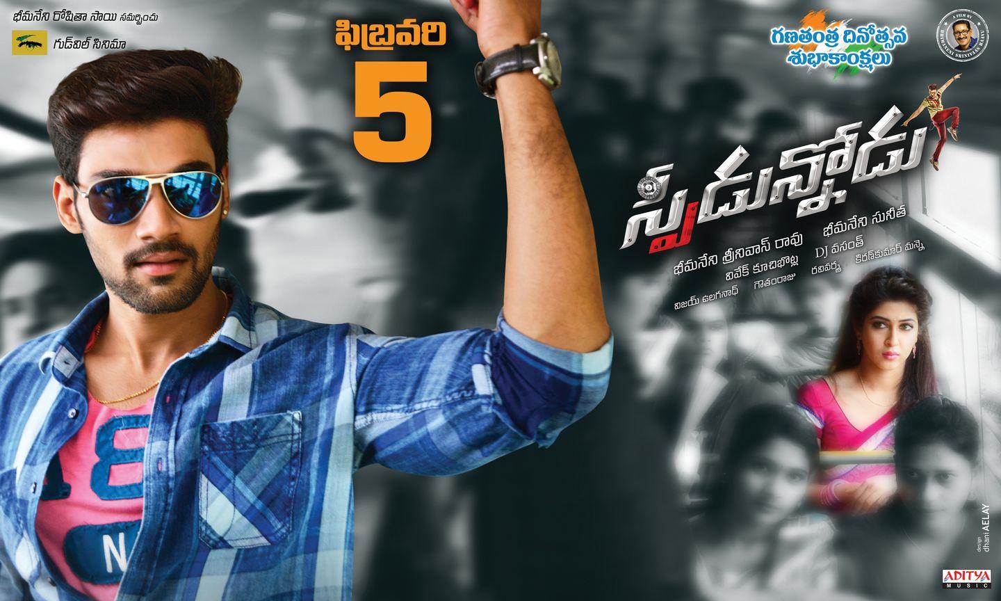 Speedunnodu Release Date Posters