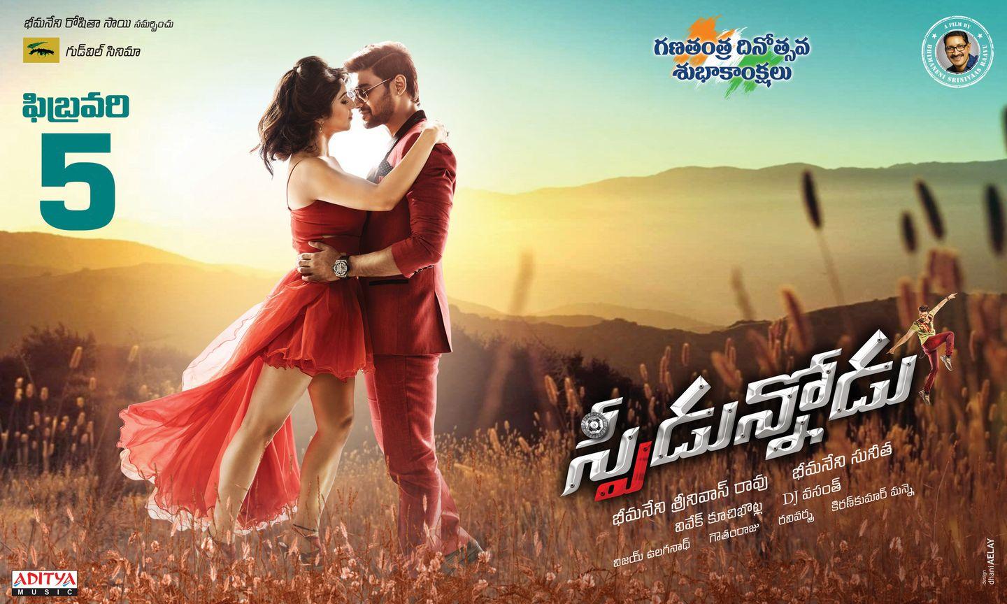 Speedunnodu Release Date Posters