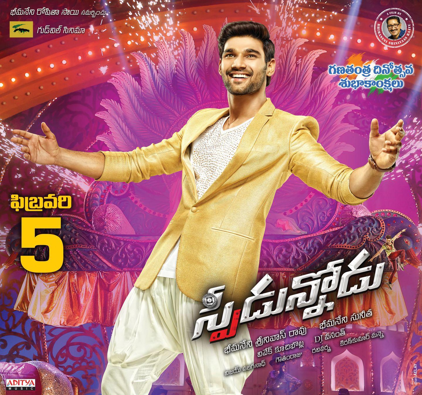 Speedunnodu Release Date Posters