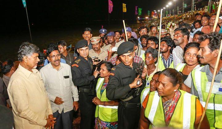 Sri NCBN Held Review Meeting Photos