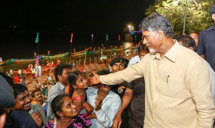 Sri NCBN Held Review Meeting Photos