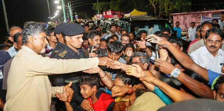 Sri NCBN Held Review Meeting Photos