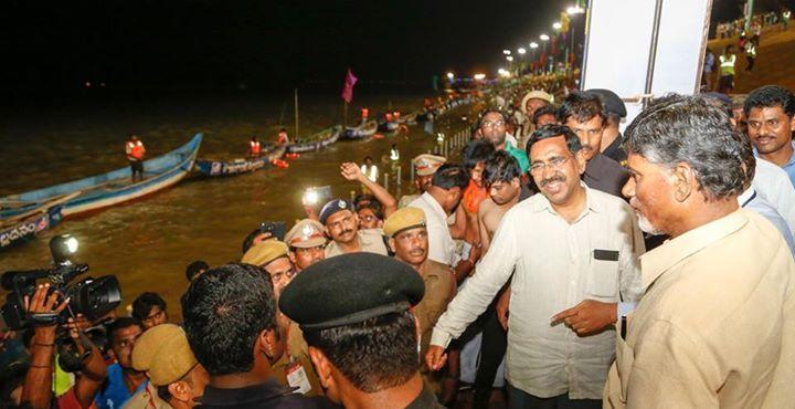 Sri NCBN Held Review Meeting Photos