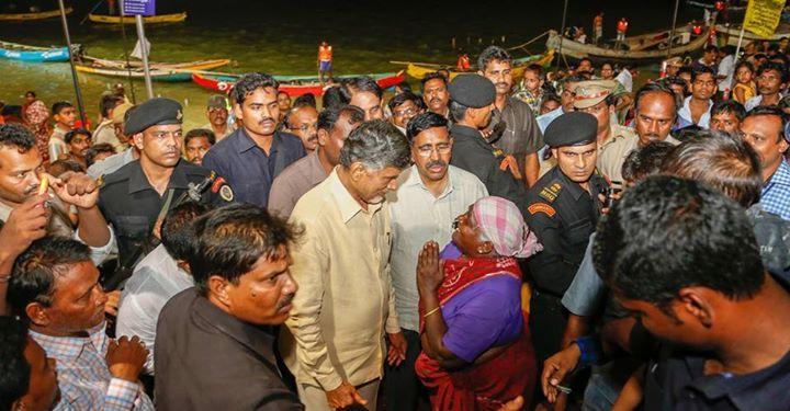 Sri NCBN Held Review Meeting Photos