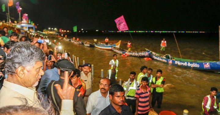 Sri NCBN Held Review Meeting Photos