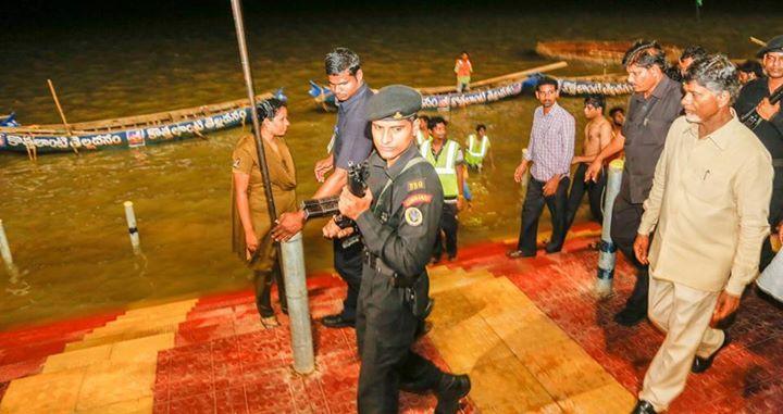 Sri NCBN Held Review Meeting Photos