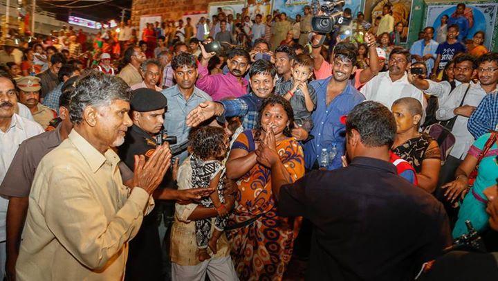 Sri NCBN Held Review Meeting Photos