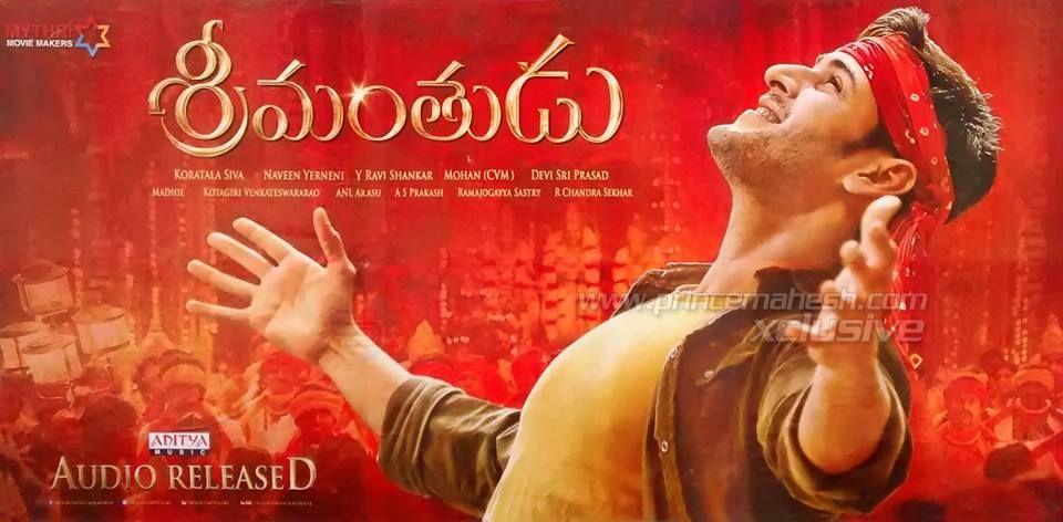 Srimanthudu Audio Released Posters