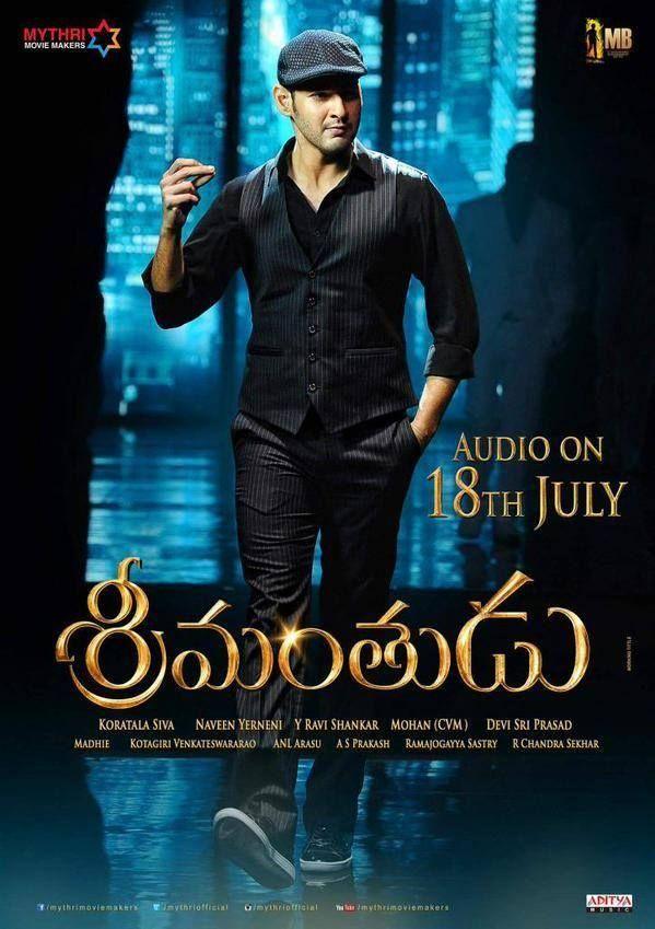 Srimanthudu Audio Released Posters