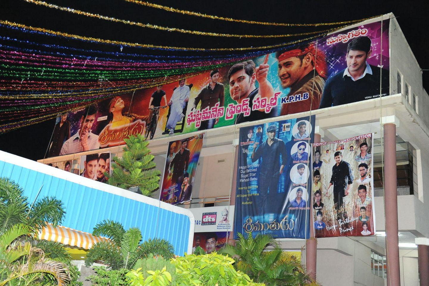 Srimanthudu Hungama in Kukatpally