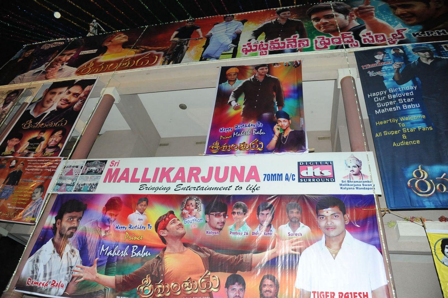 Srimanthudu Hungama in Kukatpally