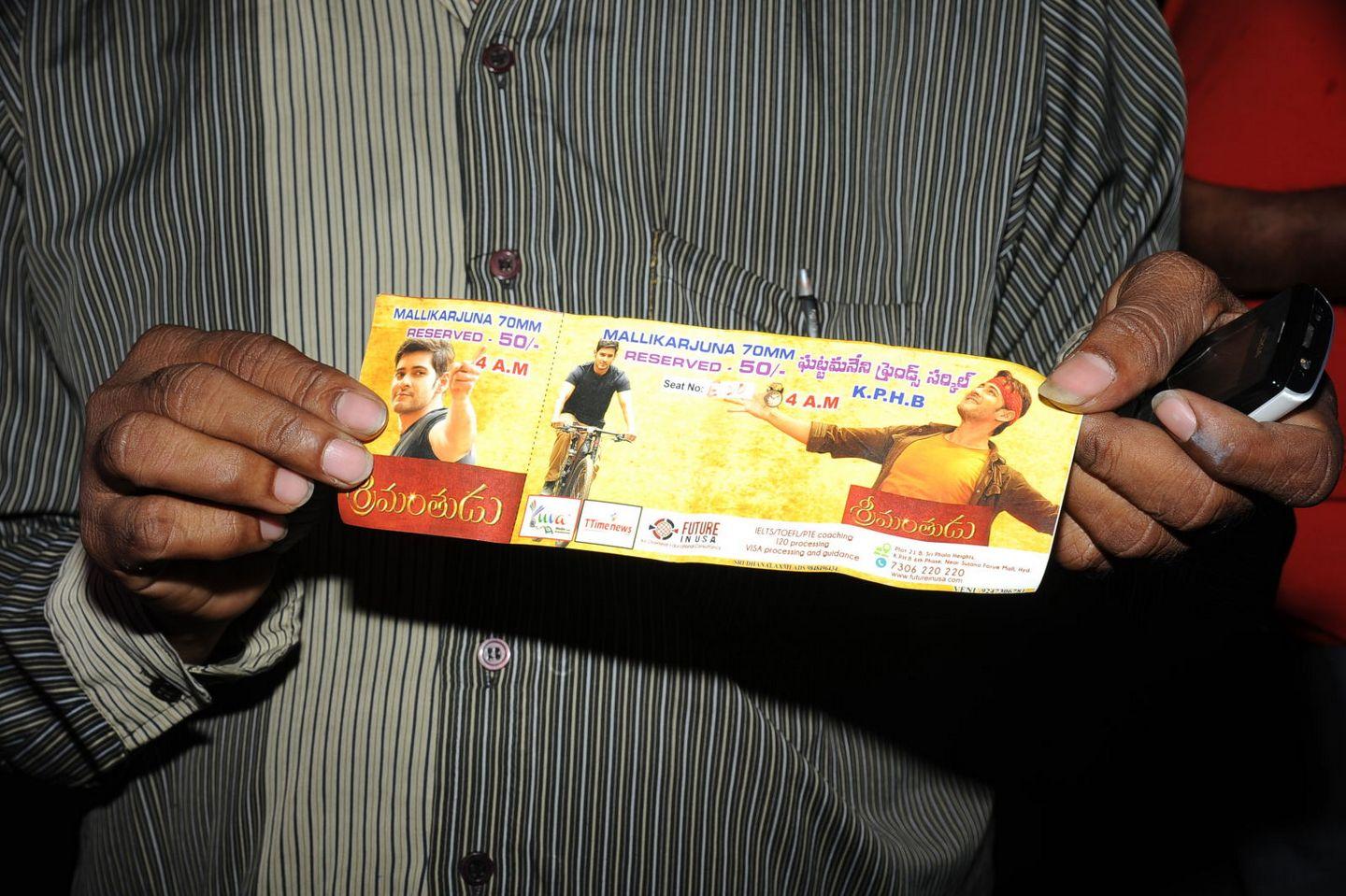 Srimanthudu Hungama in Kukatpally