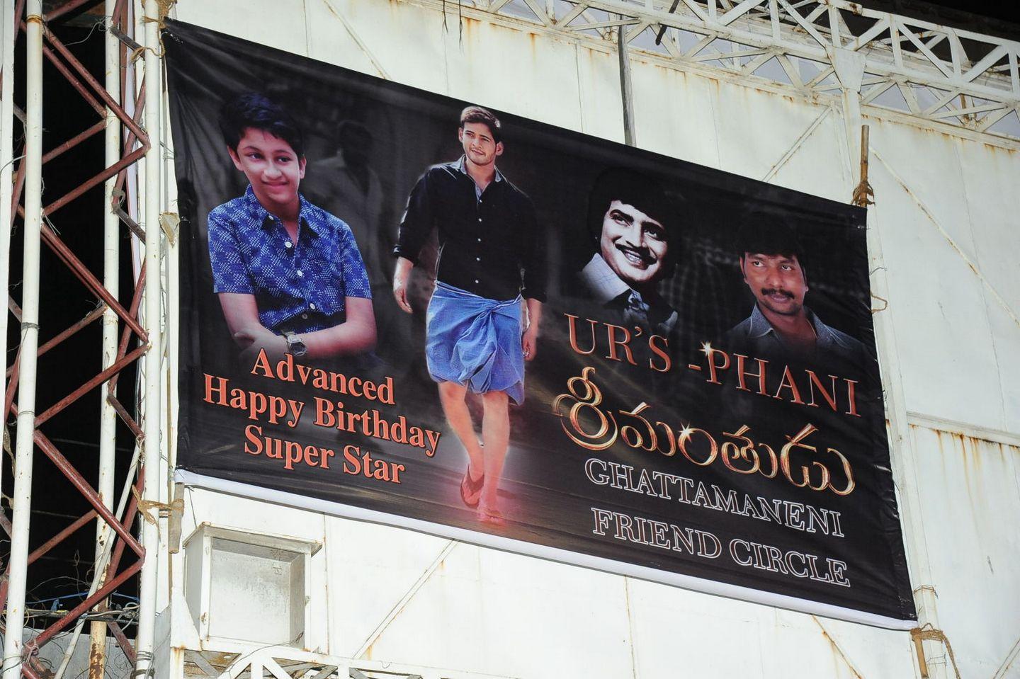 Srimanthudu Hungama in Kukatpally