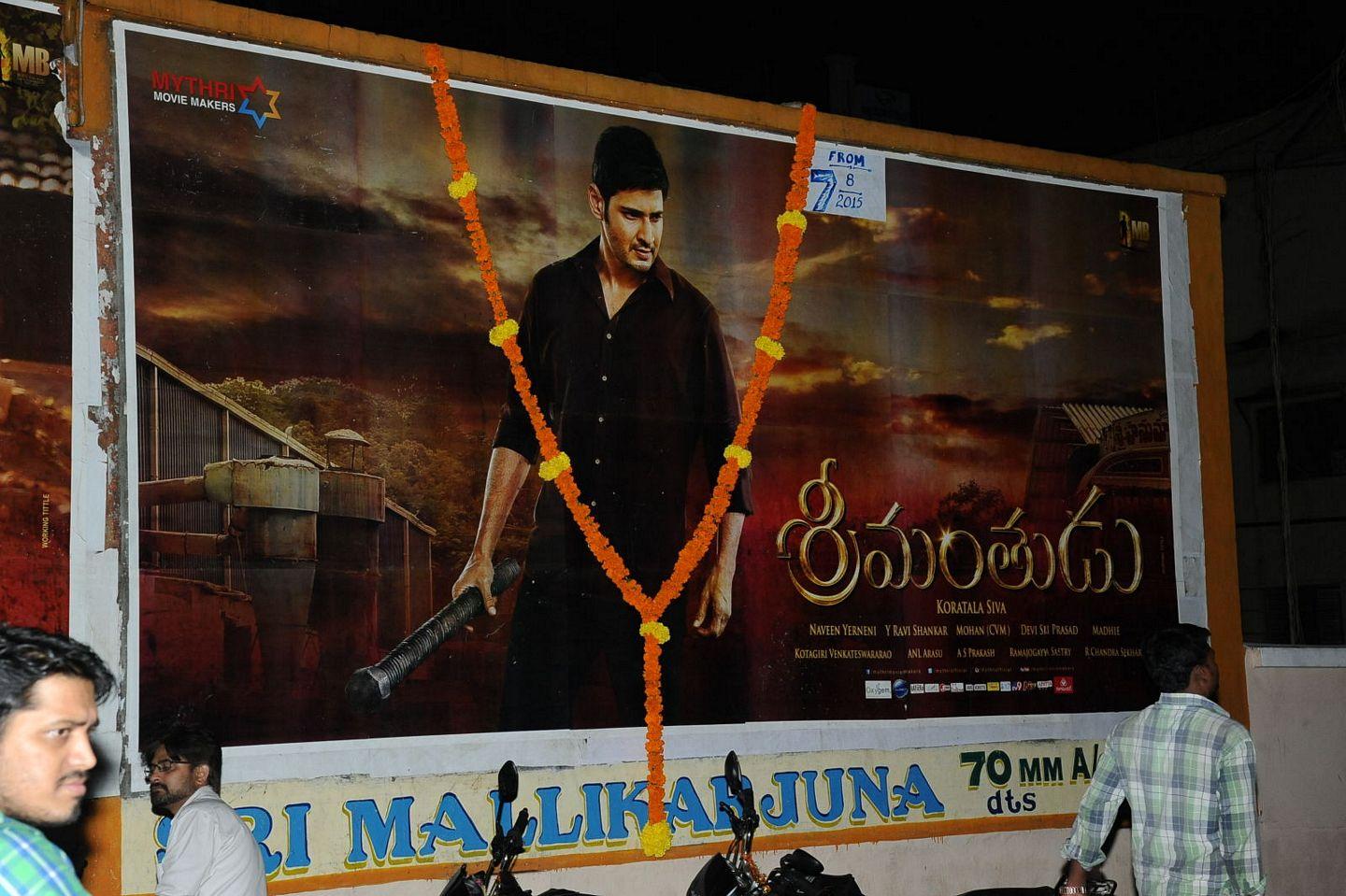 Srimanthudu Hungama in Kukatpally