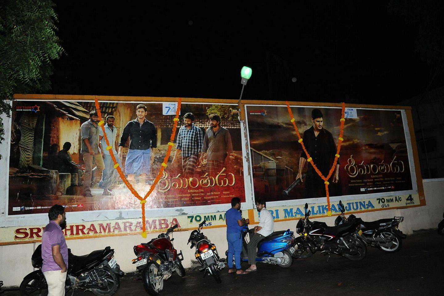 Srimanthudu Hungama in Kukatpally