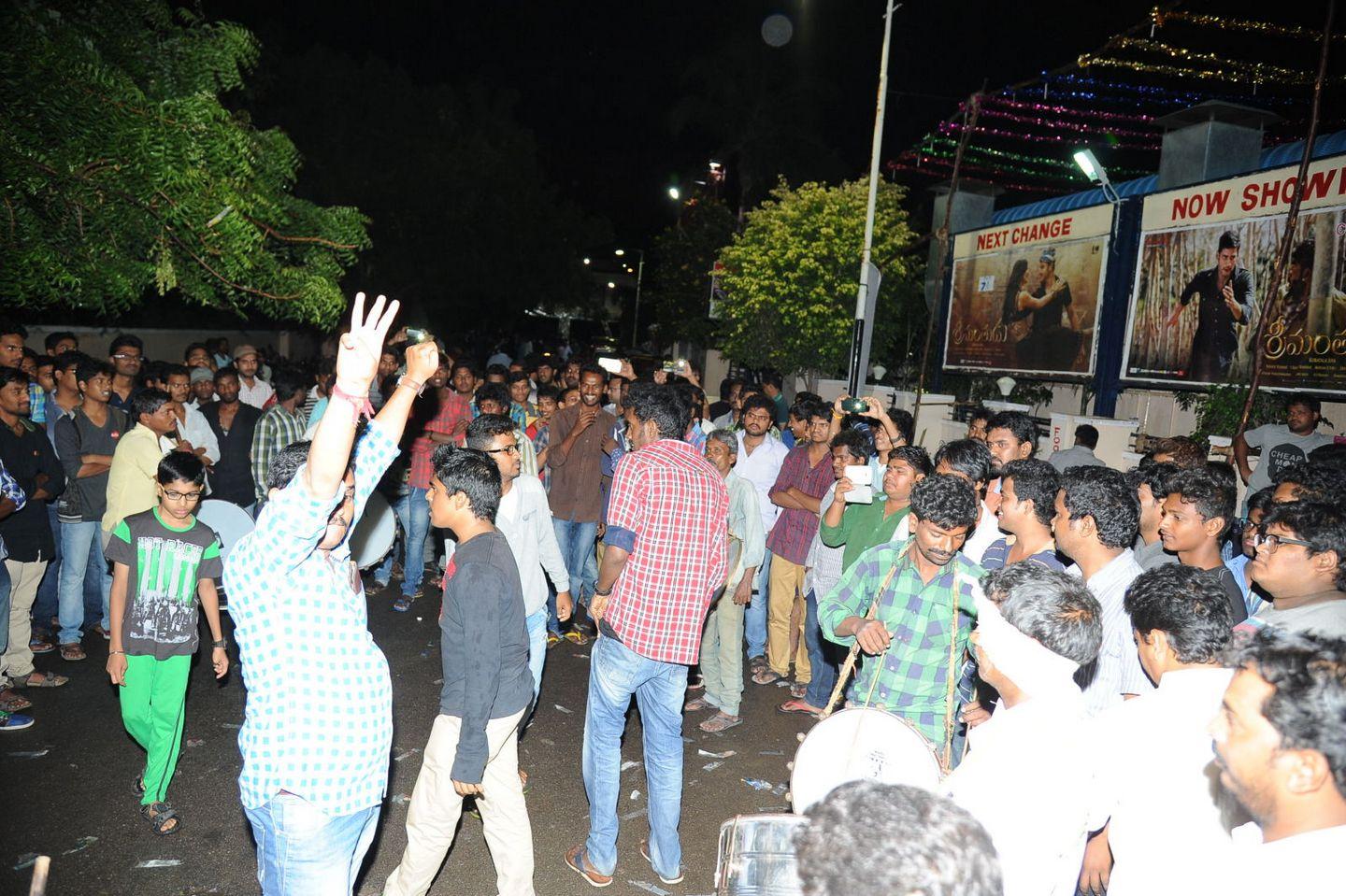 Srimanthudu Hungama in Kukatpally