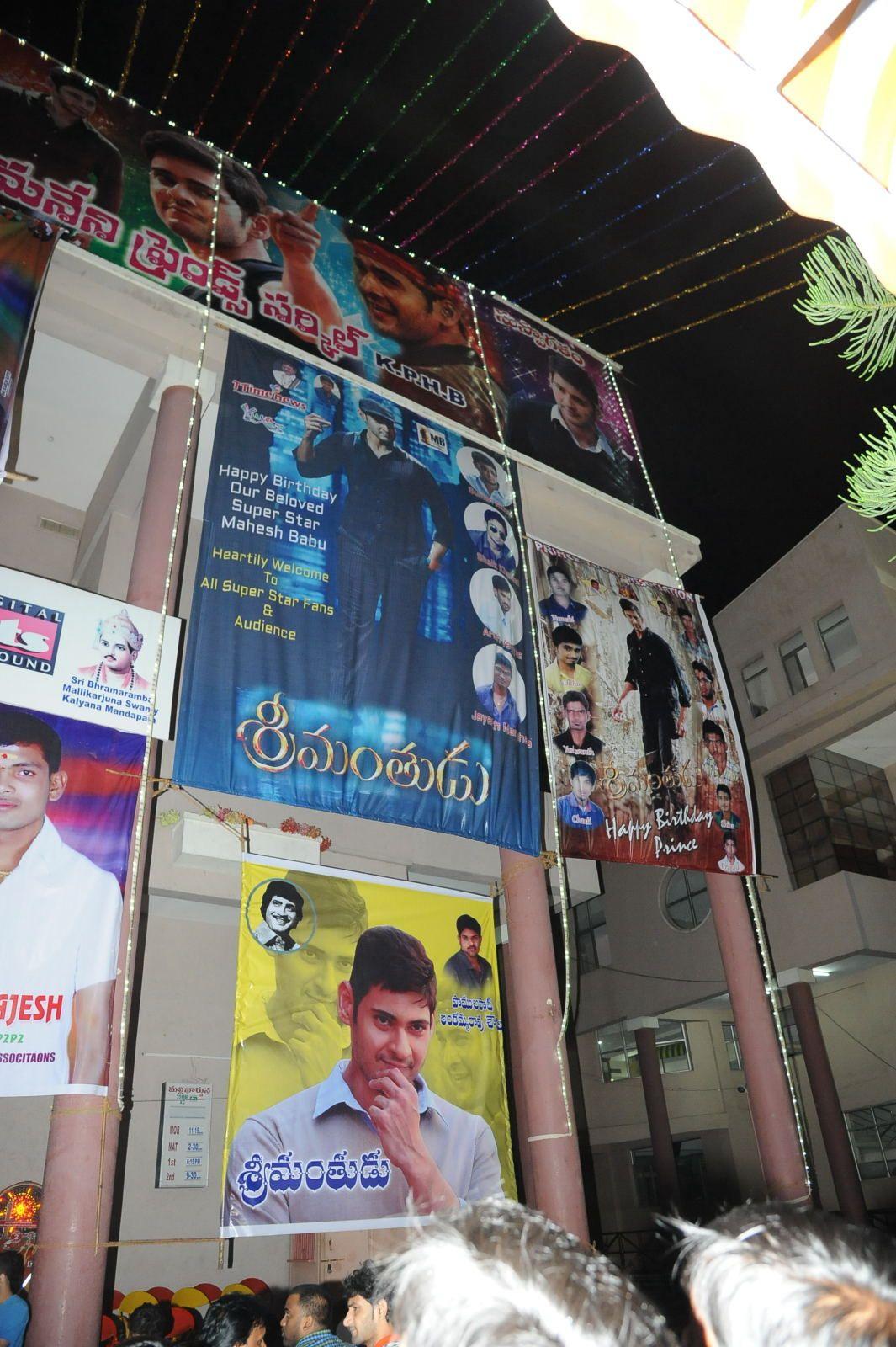 Srimanthudu Hungama in Kukatpally