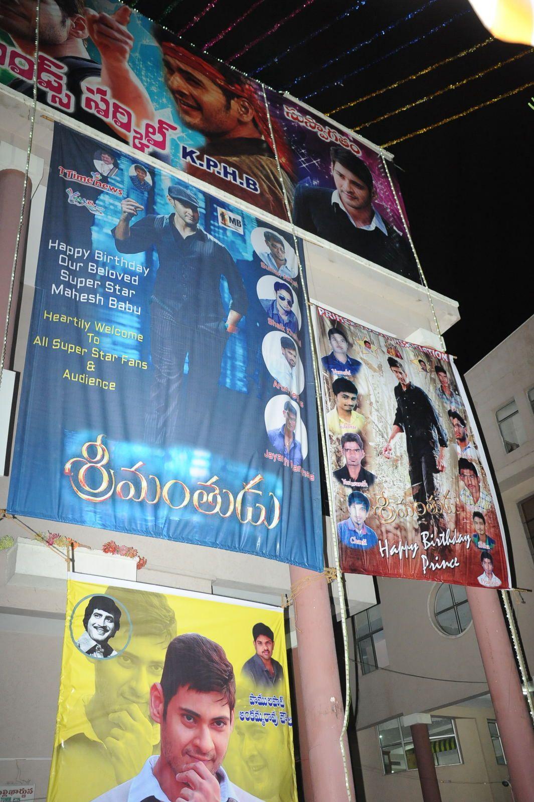 Srimanthudu Hungama in Kukatpally