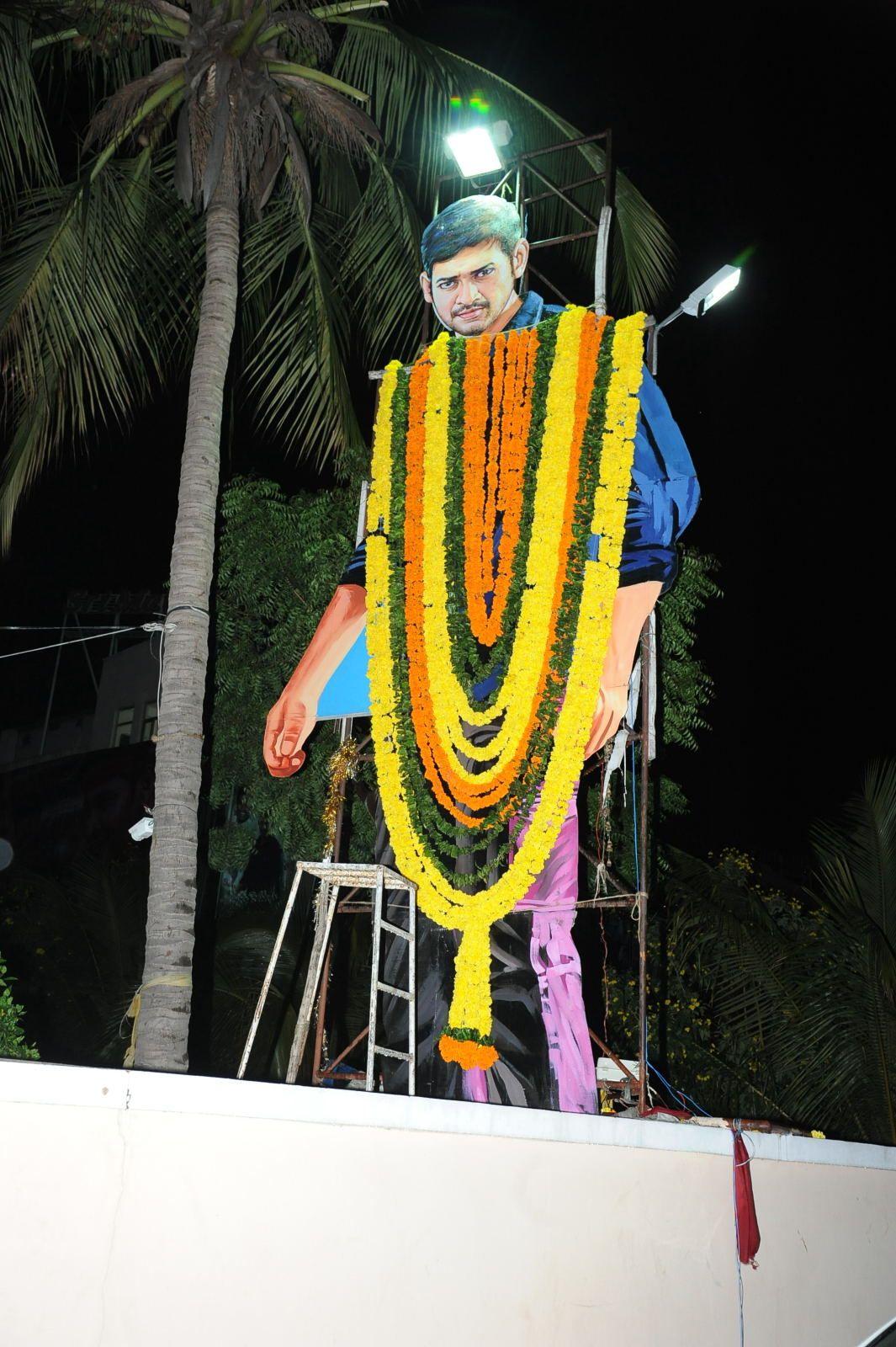 Srimanthudu Hungama in Kukatpally