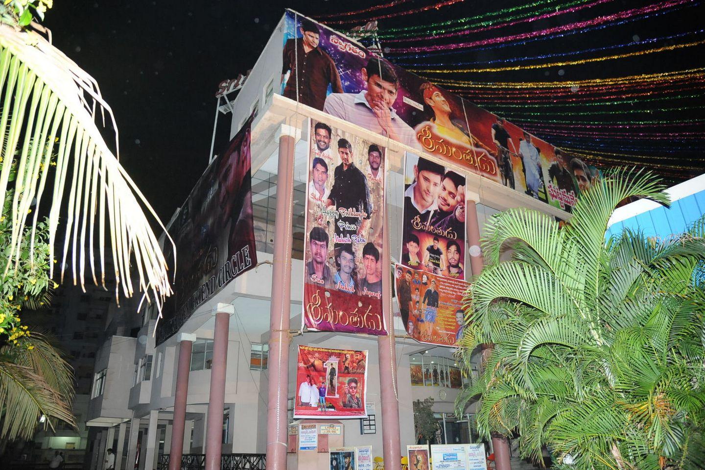 Srimanthudu Hungama in Kukatpally