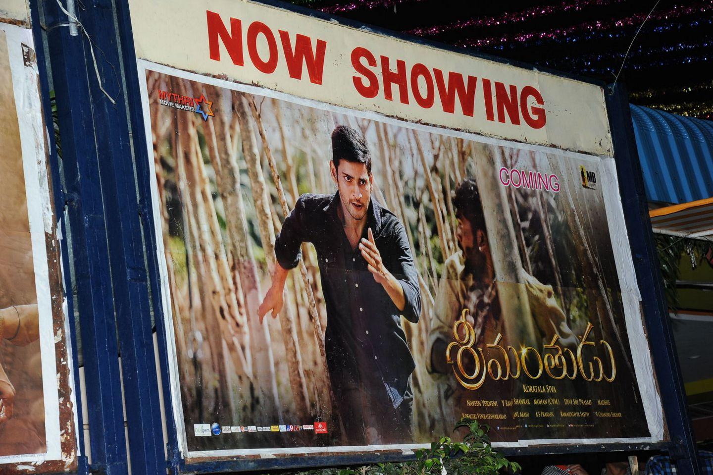 Srimanthudu Hungama in Kukatpally