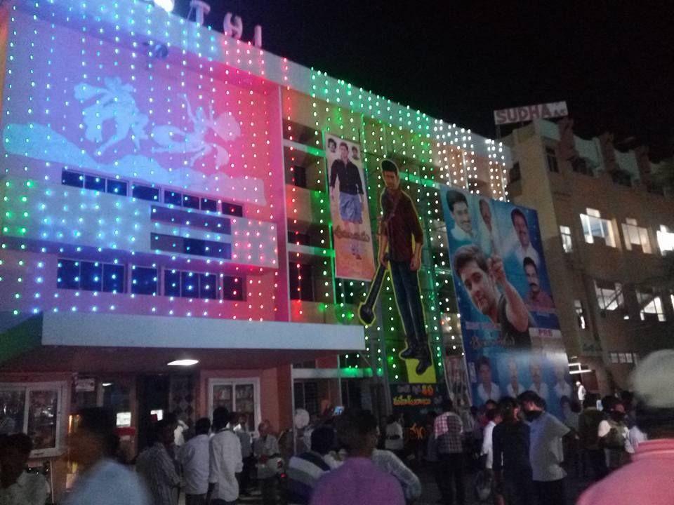 Srimanthudu Movie Cutouts