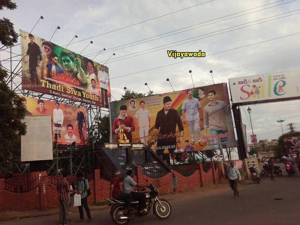 Srimanthudu Movie Cutouts