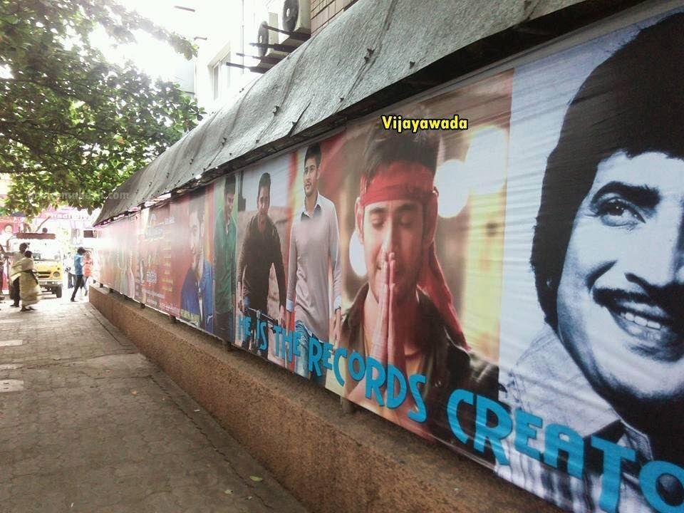 Srimanthudu Movie Cutouts