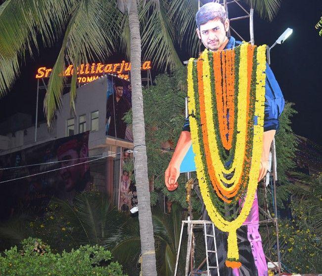Srimanthudu Movie Cutouts