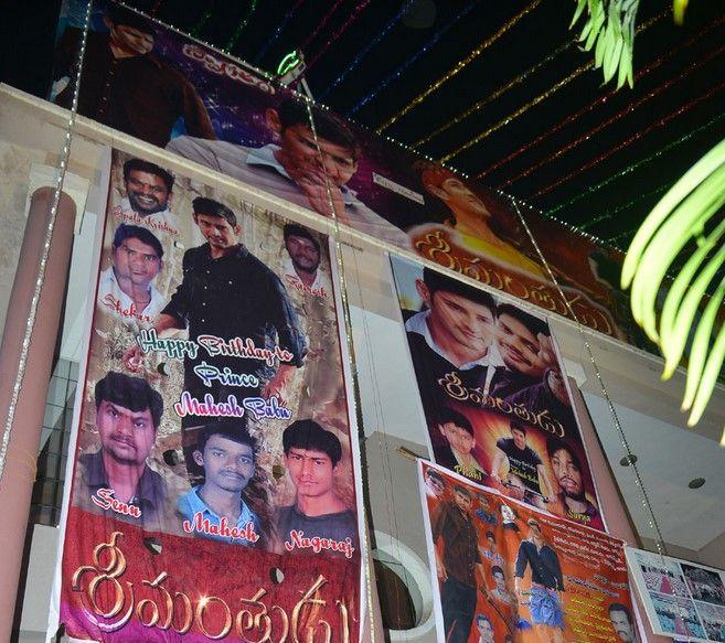 Srimanthudu Movie Cutouts