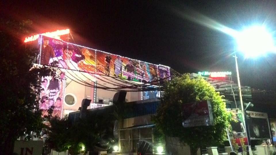 Srimanthudu Movie Cutouts