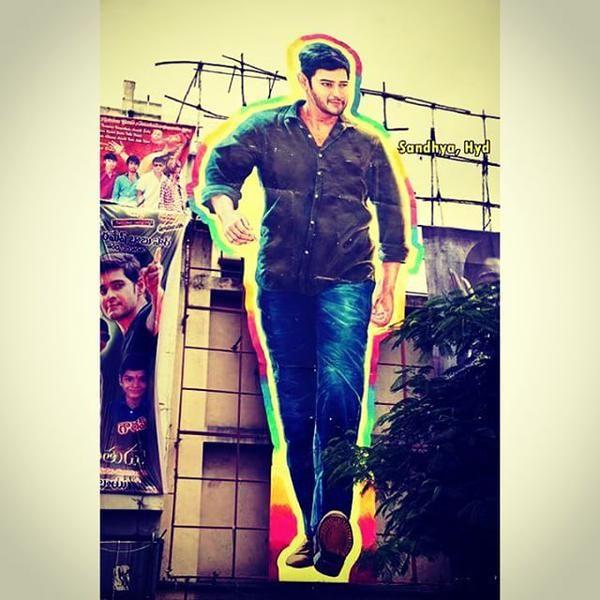 Srimanthudu Movie Cutouts