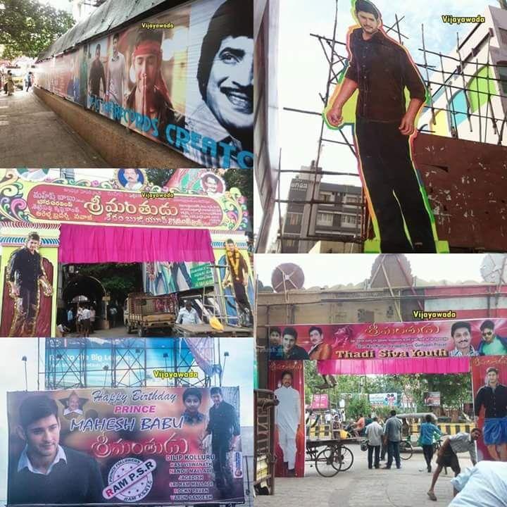 Srimanthudu Movie Cutouts