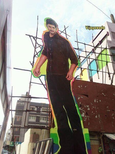 Srimanthudu Movie Cutouts