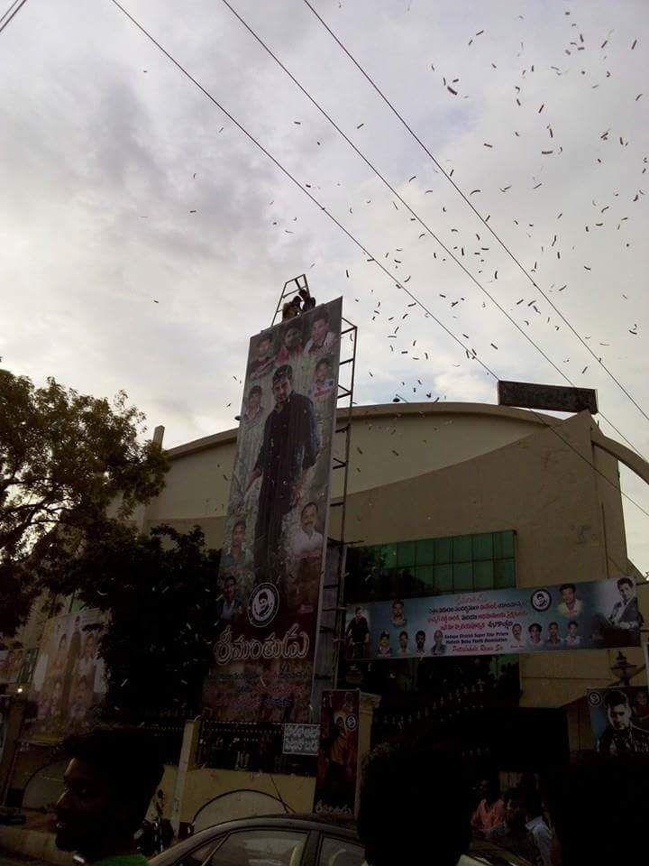 Srimanthudu Movie Cutouts