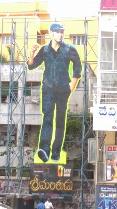 Srimanthudu Movie Cutouts