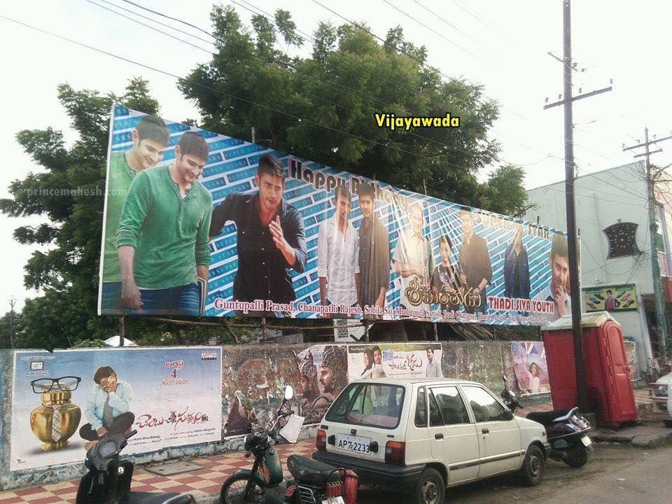 Srimanthudu Movie Cutouts