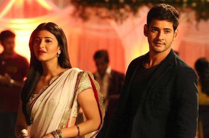 Srimanthudu Movie Latest Photos