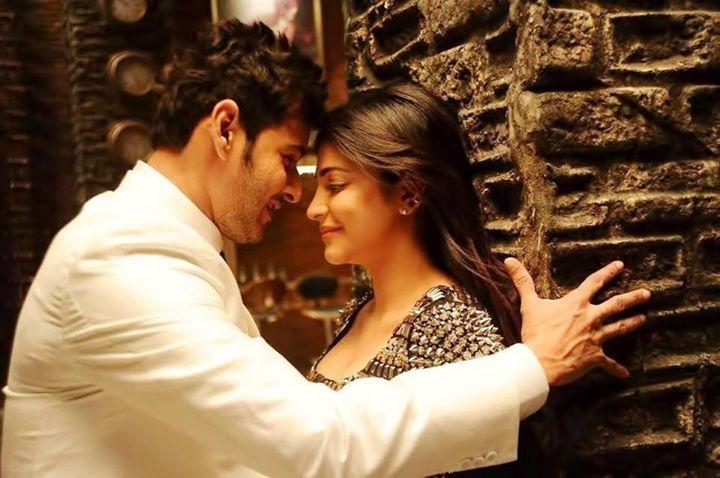 Srimanthudu Movie Latest Photos