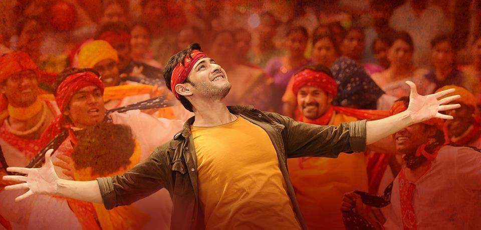 Srimanthudu Movie Latest Stills