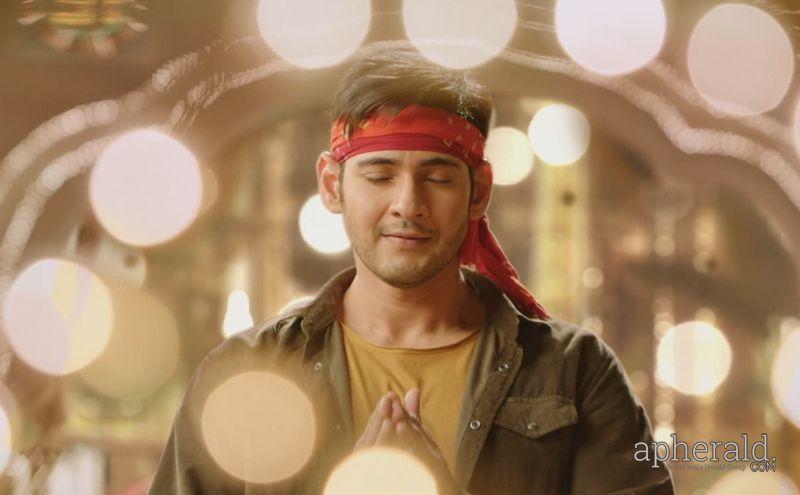 Srimanthudu Movie New Pics