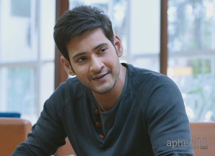 Srimanthudu Movie New Pics