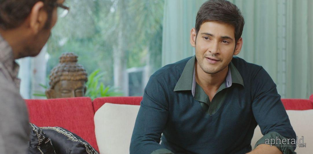 Srimanthudu Movie New Pics