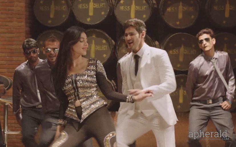 Srimanthudu Movie New Pics